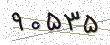 کد امنیتی - برای تازه‌سازی کلیک کنید