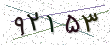 کد امنیتی - برای تازه‌سازی کلیک کنید
